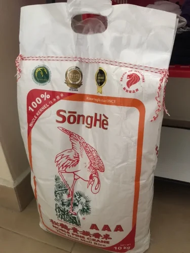 SongHe Thai Hom Mali Rice (10kg) photo review