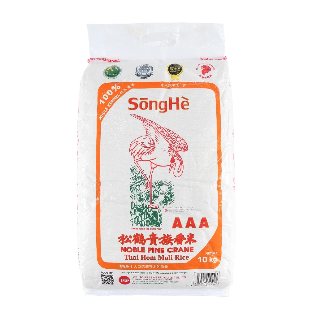 SongHe Thai Hom Mali Rice (10kg)