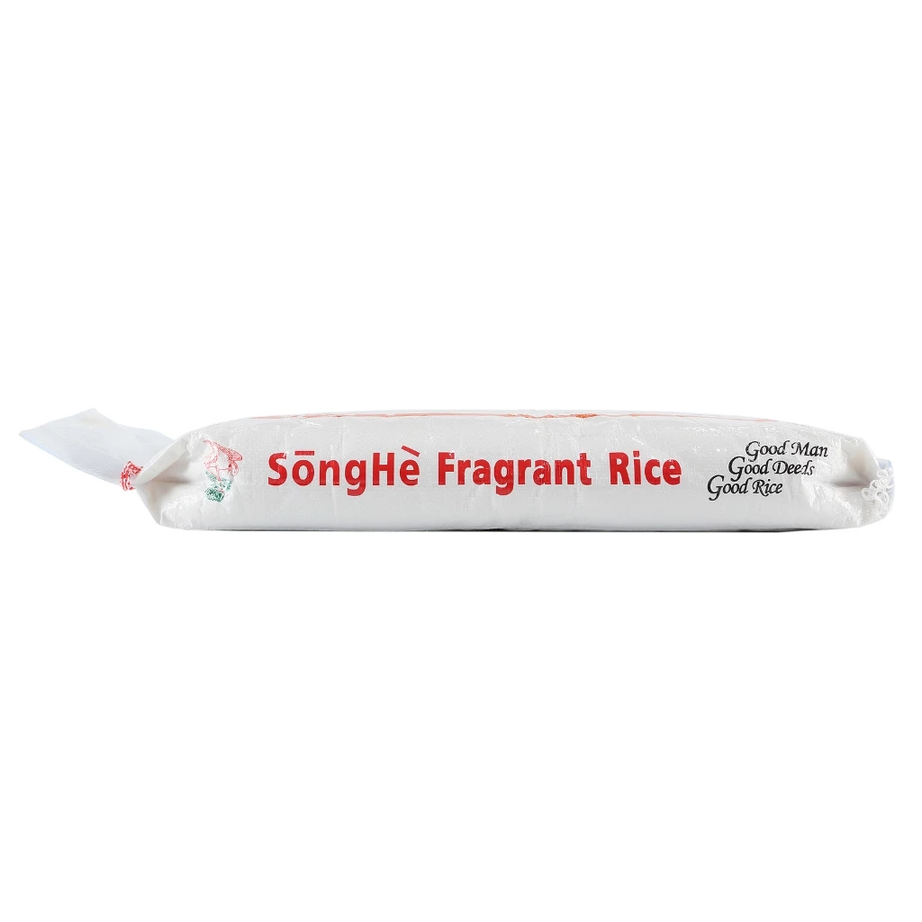 SongHe Thai Hom Mali Rice (10kg) - Image 2