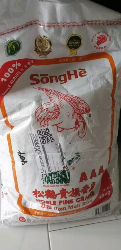 SongHe Thai Hom Mali Rice (10kg) photo review