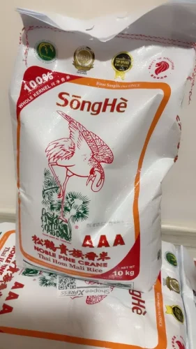 SongHe Thai Hom Mali Rice (10kg) photo review