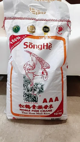 SongHe Thai Hom Mali Rice (10kg) photo review