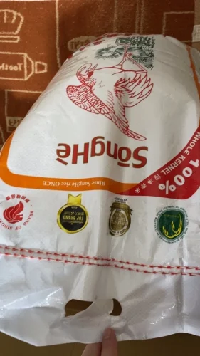 SongHe Thai Hom Mali Rice (10kg) photo review