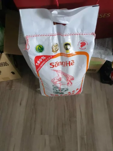 SongHe Thai Hom Mali Rice (10kg) photo review