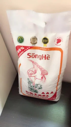 SongHe Thai Hom Mali Rice (10kg) photo review
