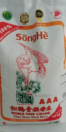 SongHe Thai Hom Mali Rice (10kg) photo review