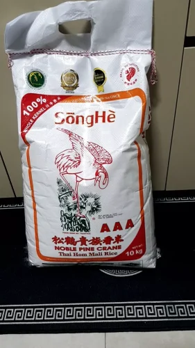 SongHe Thai Hom Mali Rice (10kg) photo review