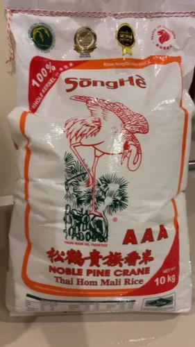 SongHe Thai Hom Mali Rice (10kg) photo review