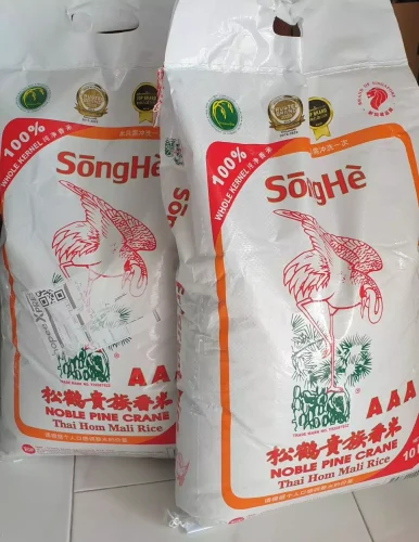 SongHe Thai Hom Mali Rice (10kg) photo review