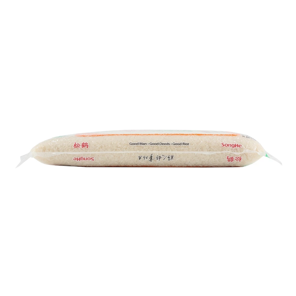 SongHe New Crop Thai Hom Mali Rice (5kg) - Image 2
