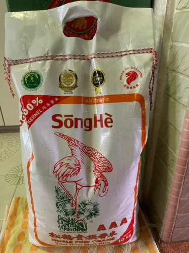 SongHe Thai Hom Mali Rice (10kg) photo review